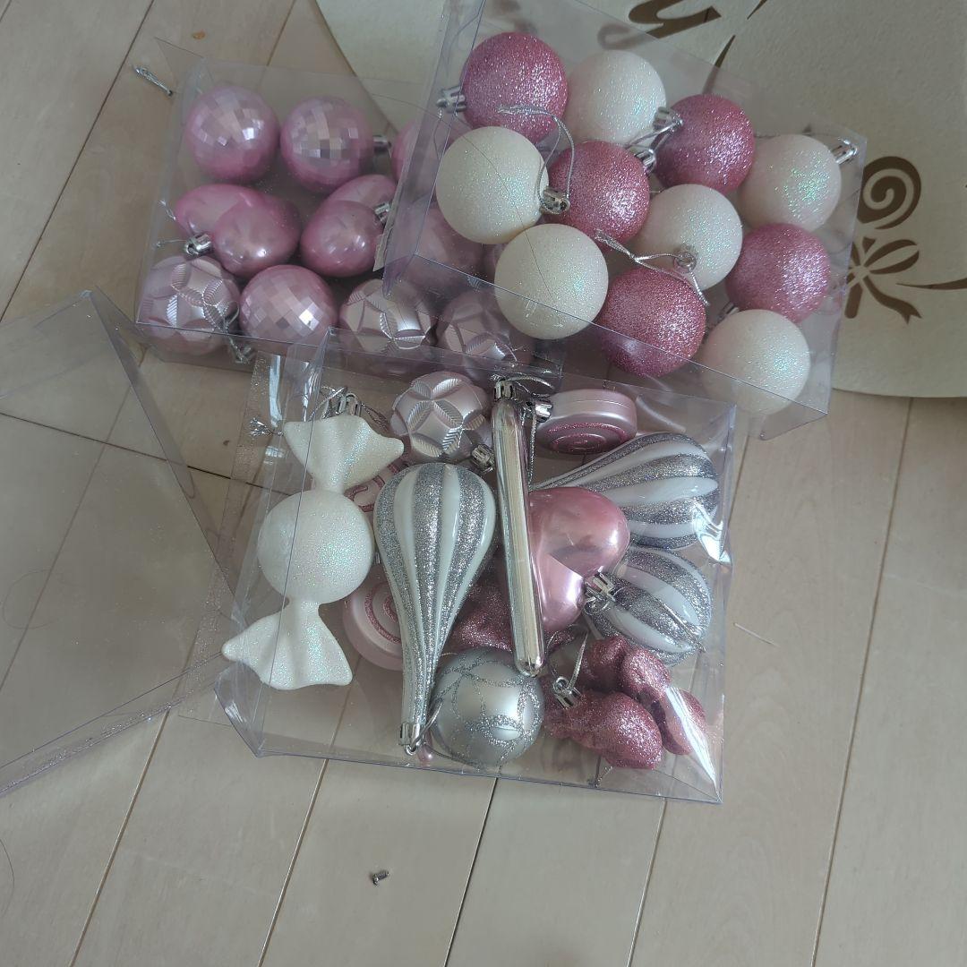 フランフラン　ピンク　150 クリスマスツリー　装飾用ライトおまけ付き。