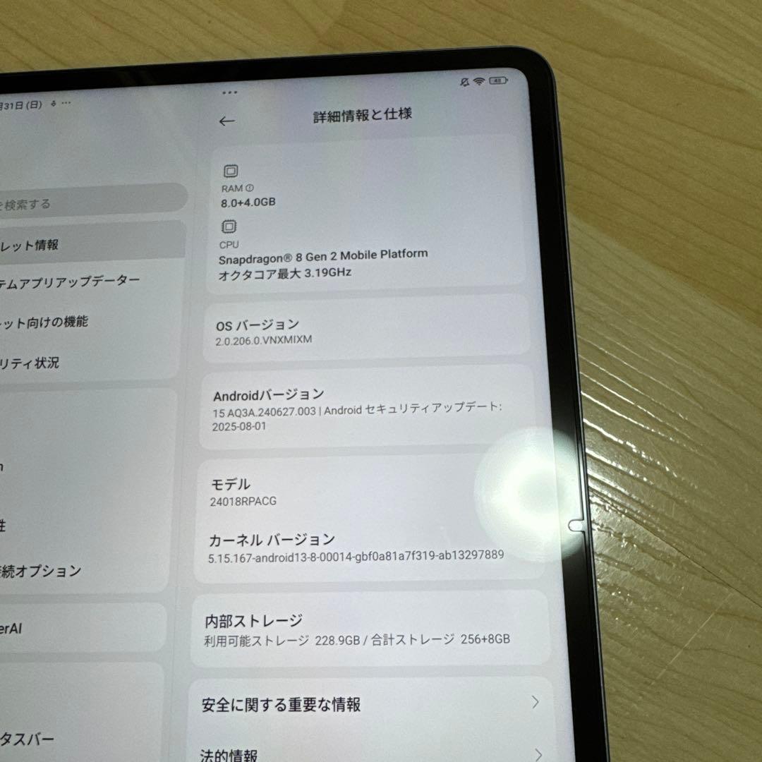 Androidタブレット本体 Xiaomi Pad 6S Pro 256GB