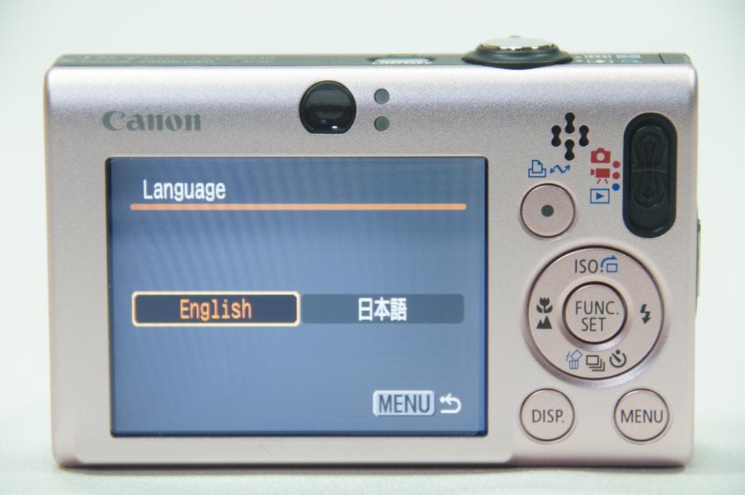 【極美品】 Canon IXY DIGITAL 20 IS シルバー 箱付き