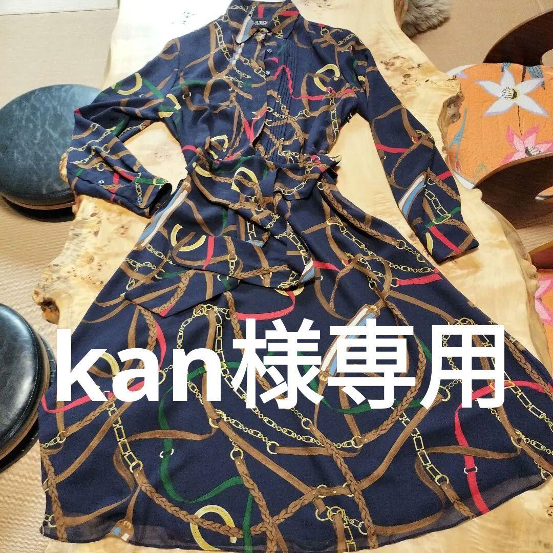 LAUREN RALPH LAUREN ネイビー ワンピース