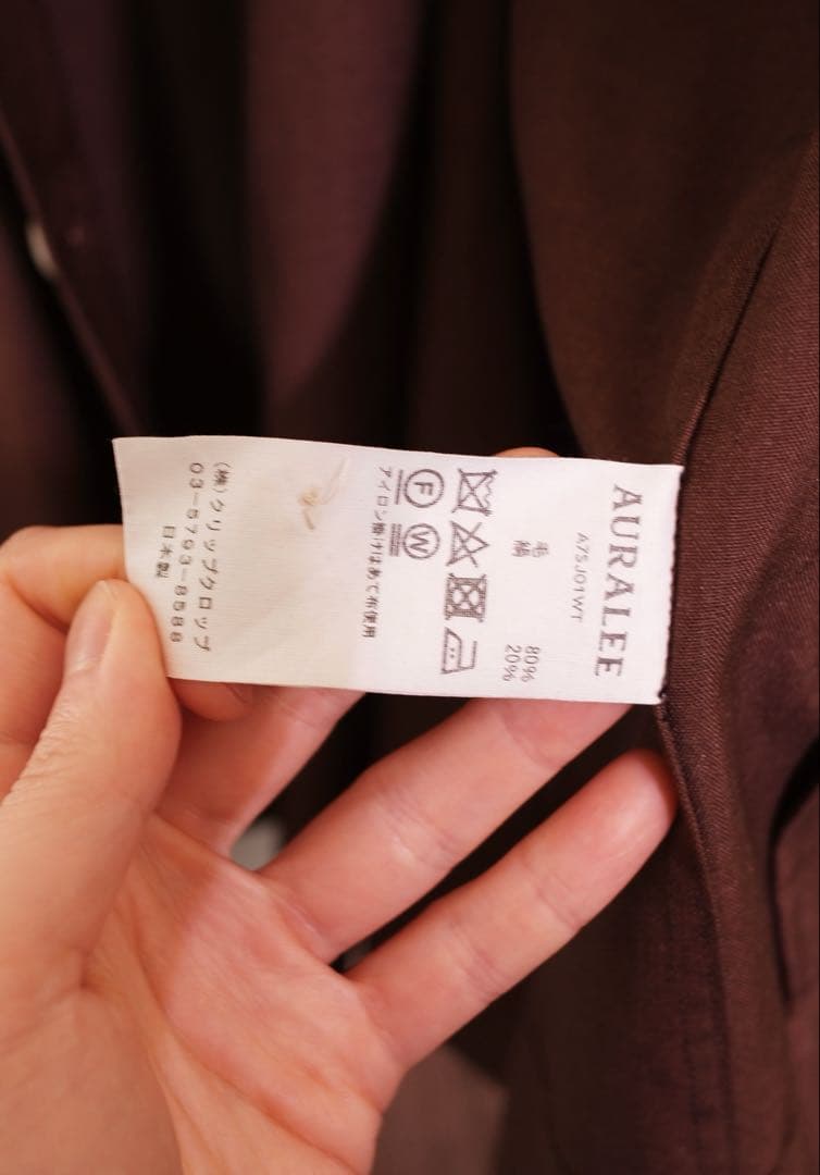 トップス AURALEE WOOL SILK TROPICAL SHIRTS JACKET