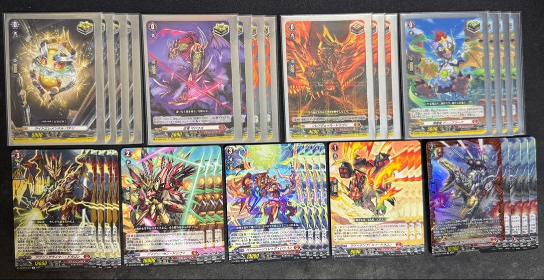 ヴァンガード アルグリーヴラ デッキ