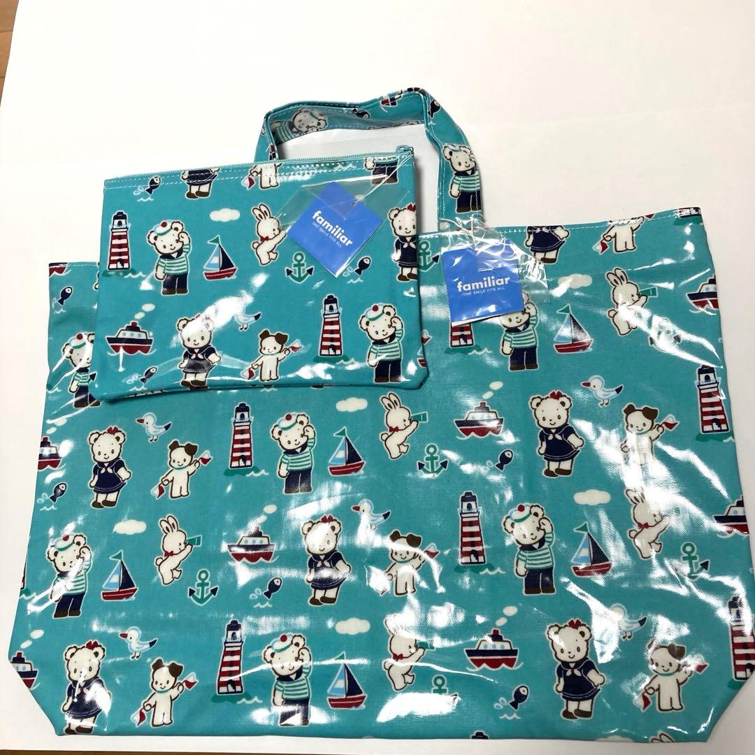 ファミリア【新品未使用】　トートバッグ&フラットポーチセット売り