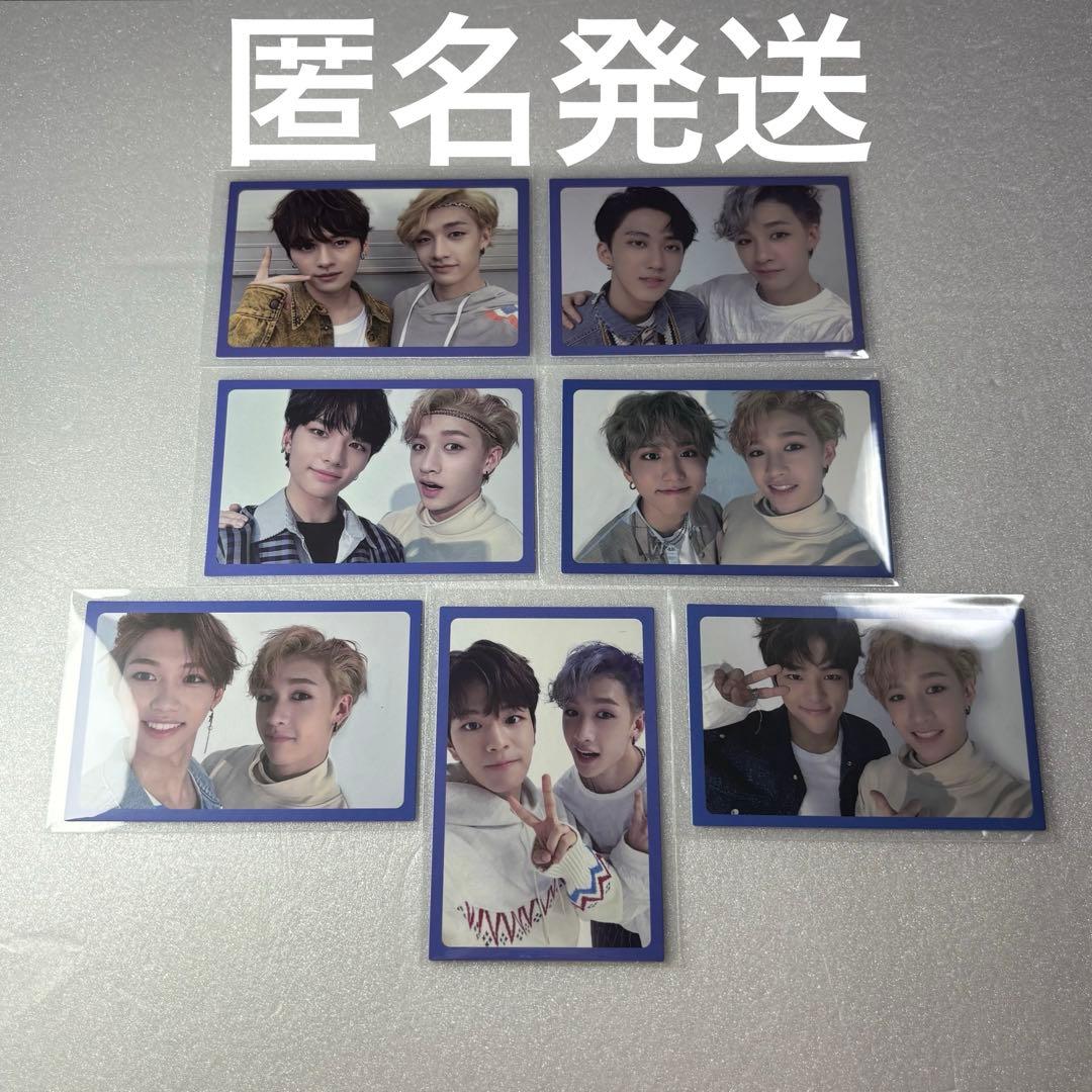 Stray Kids バンチャン I am YOU ユニット トレカ セミコンプ