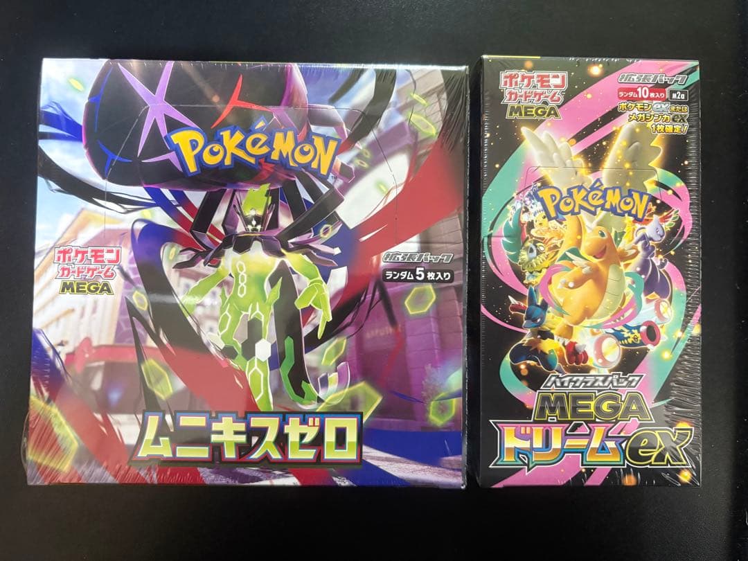 ポケモンカード　MEGAドリーム➕ムニキスゼロ各　1BOX シュリンク付き