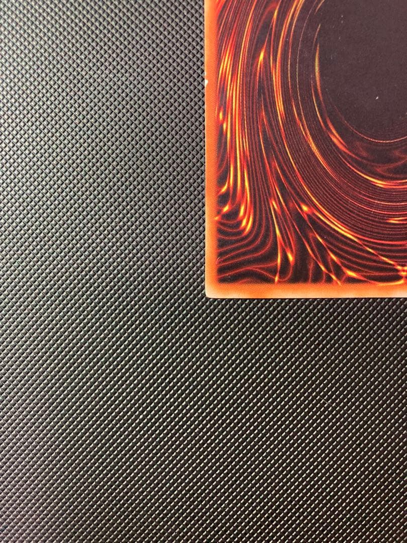 ⭐︎特価⭐︎遊戯王 青眼の白龍 初期ブル ウルトラ 14