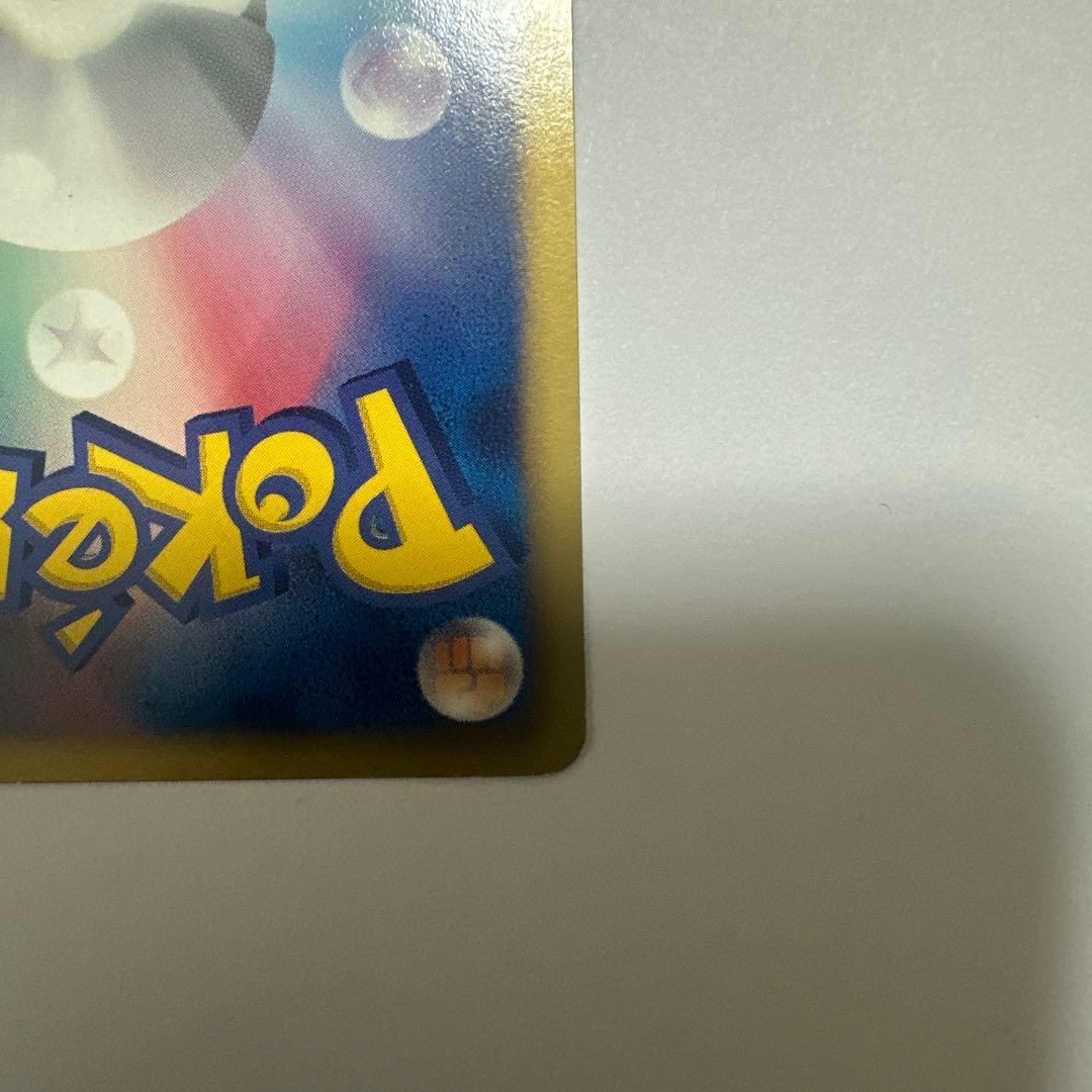 グレイシア プロモ 185/BW-P イーブイコレクション