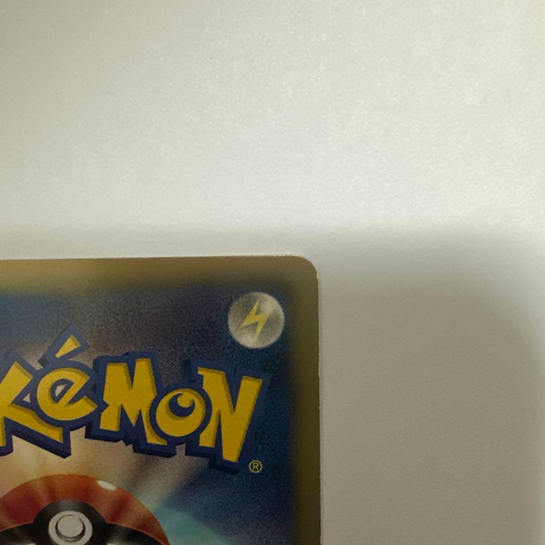 グレイシア プロモ 185/BW-P イーブイコレクション