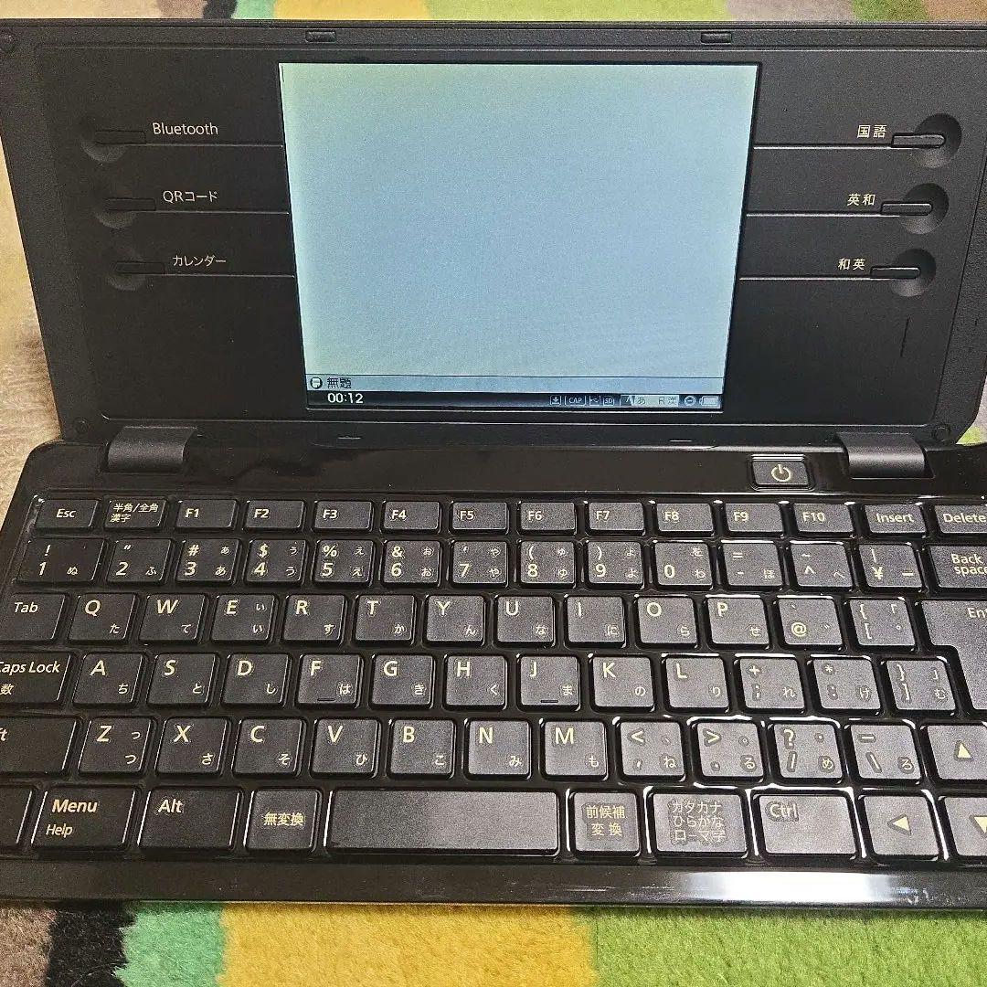 KING JIM DM100 ポメラ