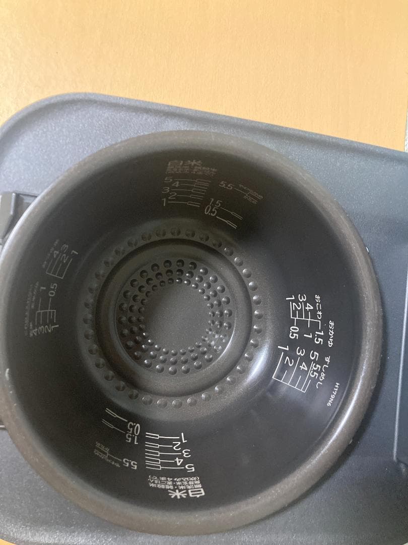 ★美品★日立 炊飯器 5.5合 圧力&スチームIH 蒸気カットRZ-V100FM