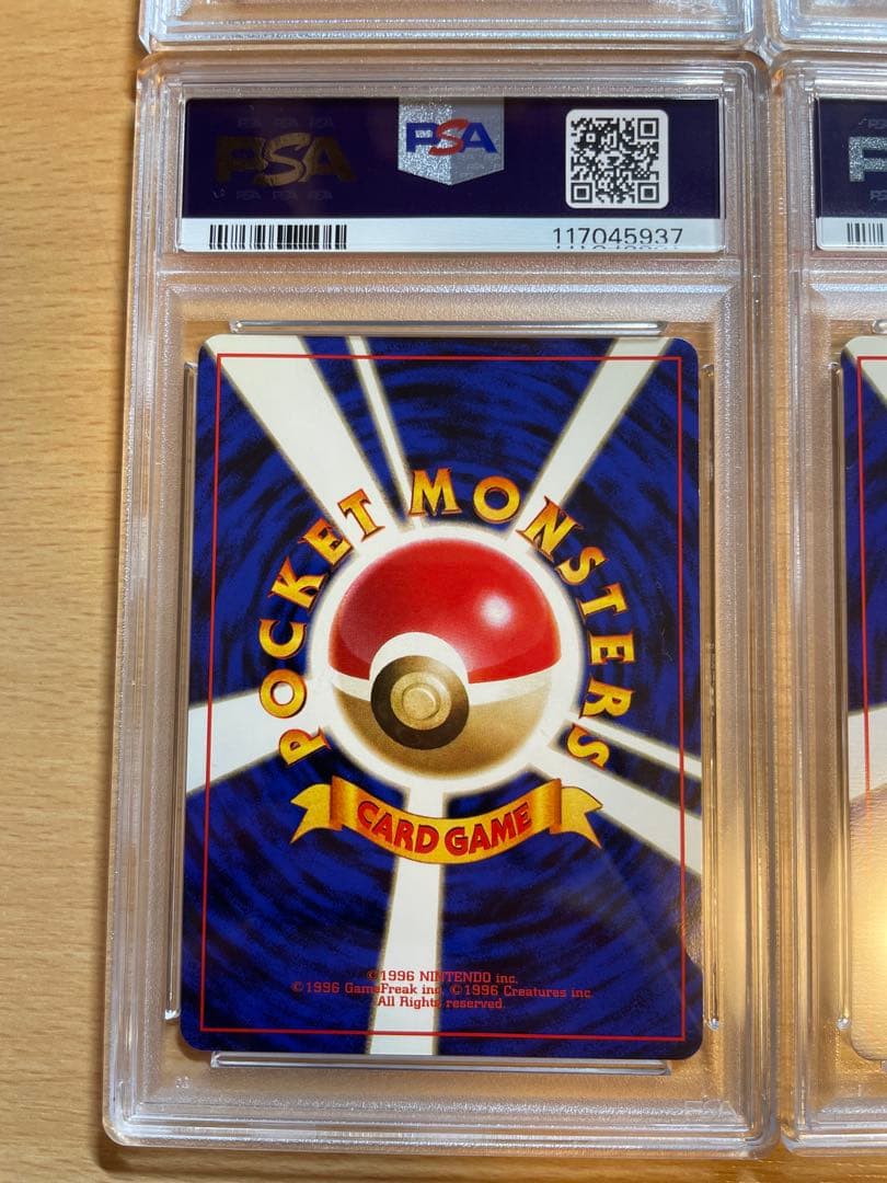 【4枚セット】そらをとぶピカチュウ、カイリュー、ファイヤー　psa4,3,4,5