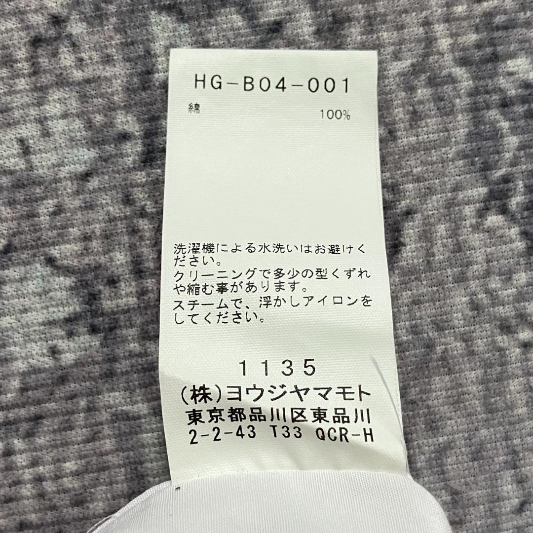 【極美品】Yohji Yamamoto POUR HOMME ブロードシャツ 白