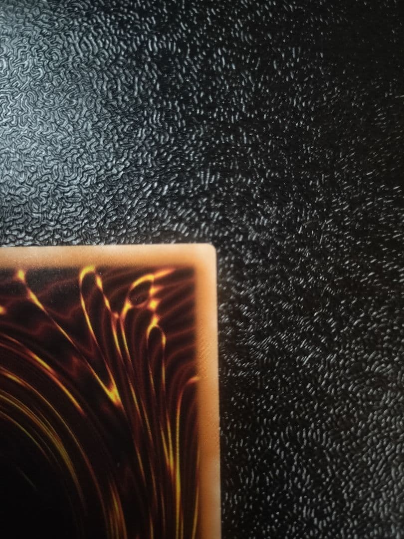 青眼の白龍 (遊戯王)　ホログラフィックレア　TRC1-JP000