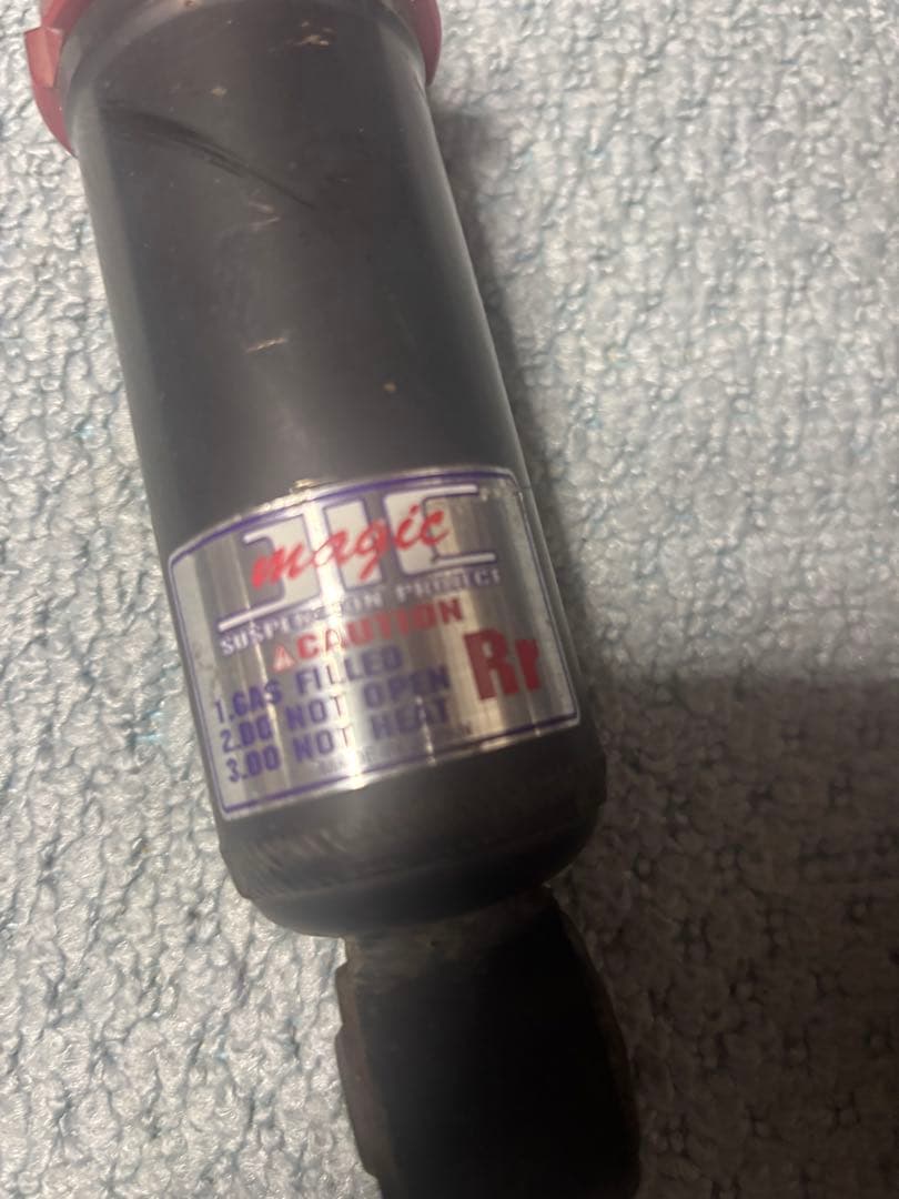 zuu MH21S MH22S JIC Ground Zero 車高調