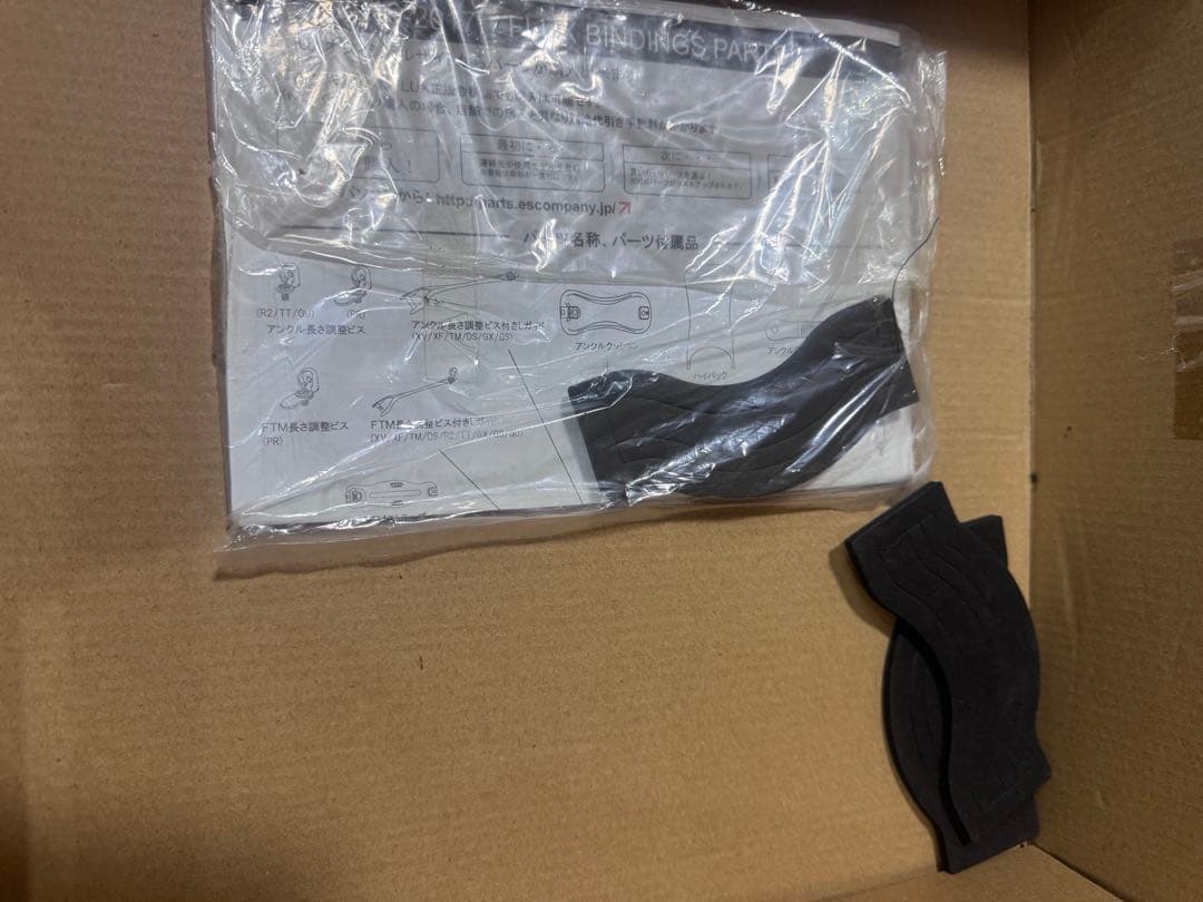 週末限定　FLUX DS LTD バインディング Mサイズ　ブラック