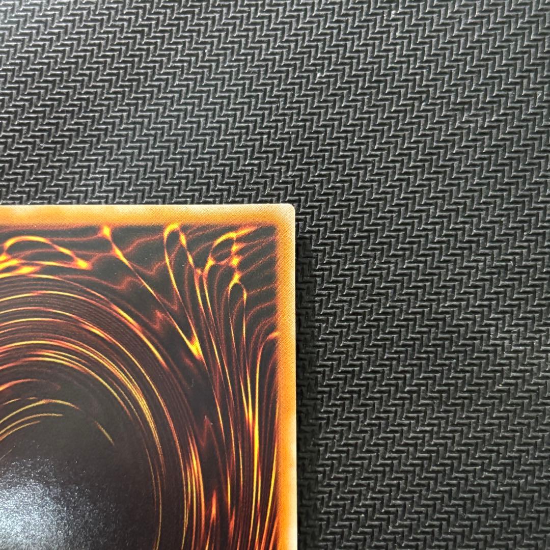 【良品】遊戯王 人造人間サイコショッカー 旧レリーフ