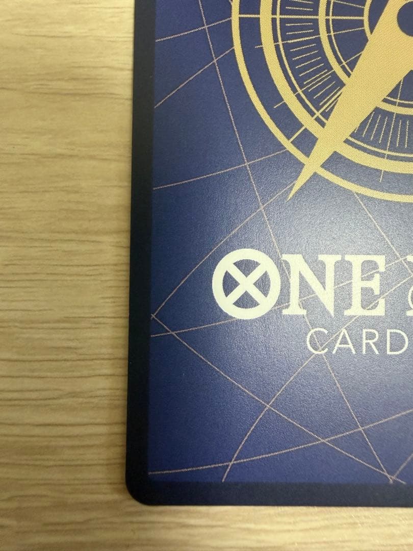 暇*人様 ワンピースカード　サンジ　コミパラ　OP06-119 PRB02 漫画