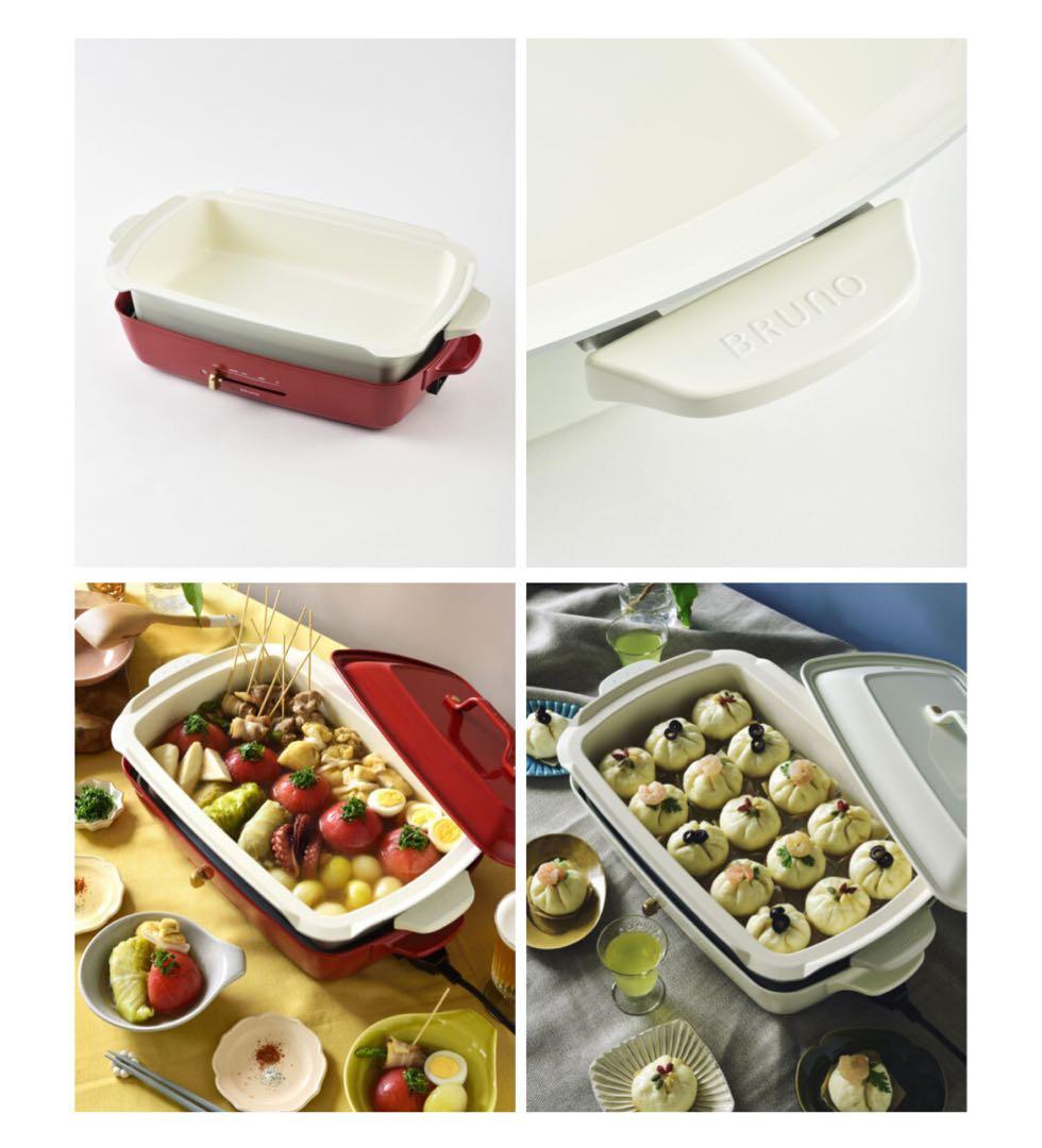 BRUNO ホットプレートグランデサイズセット！限定カラー:ブルーグレー