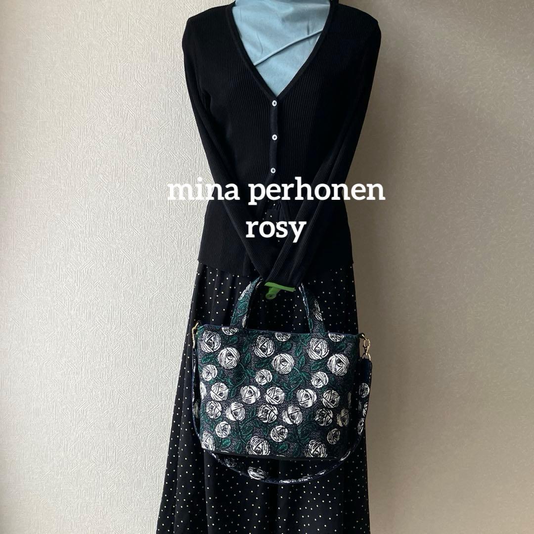 minä perhonen ⚮̈ rosy (ネイビー)2wayトートバッグ
