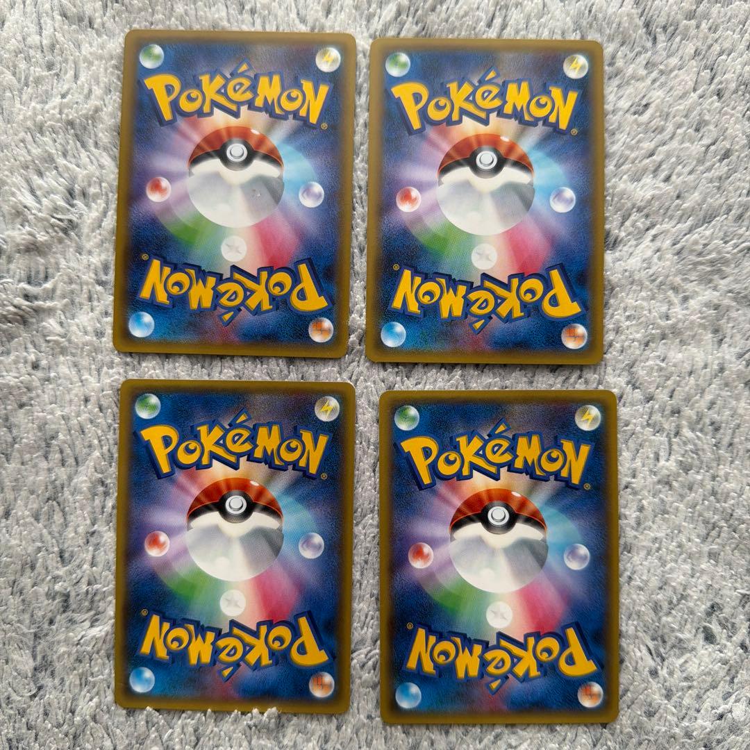 ポケキュンコレクション まとめ売り