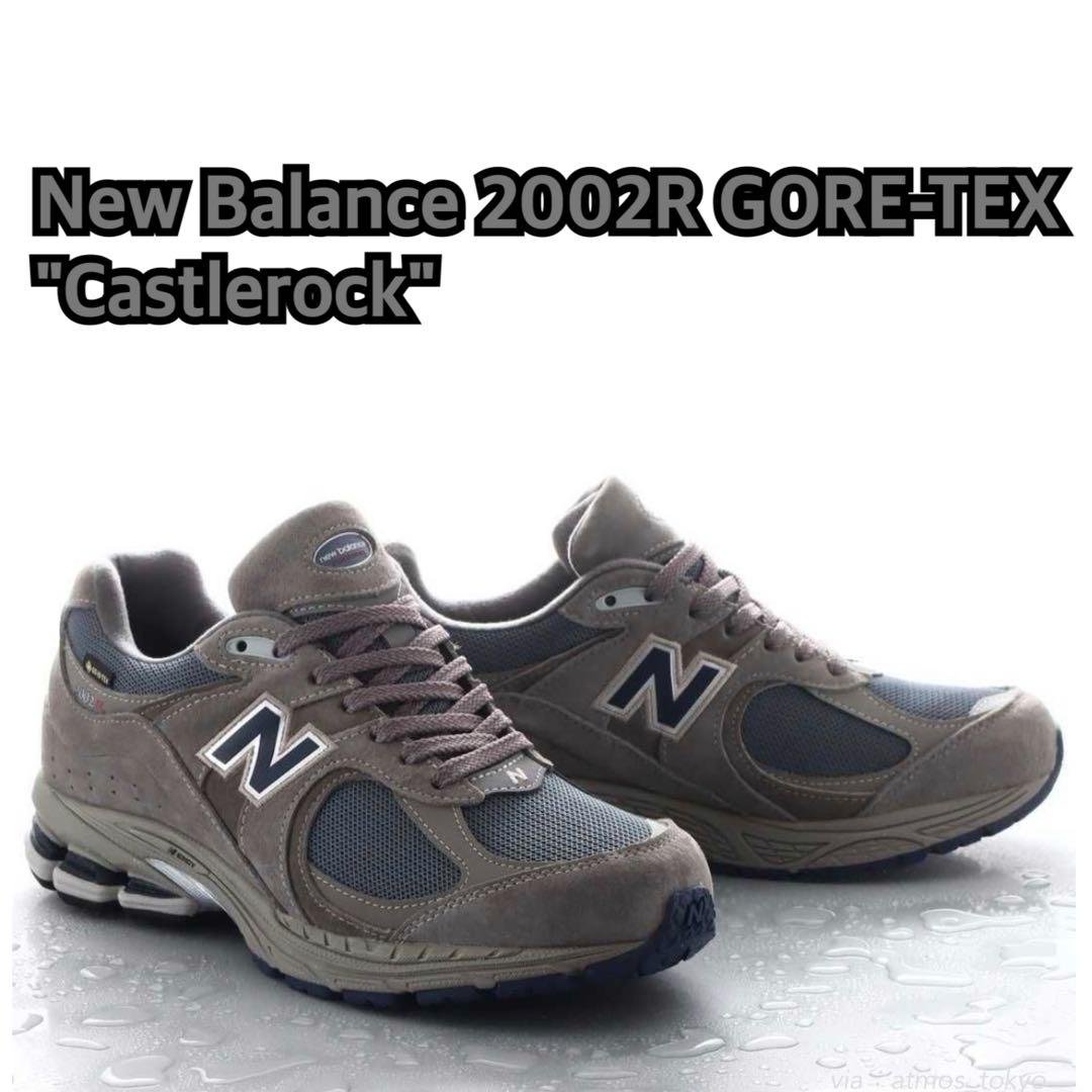 靴 New Balance 2002R GORE-TEX Castlerock