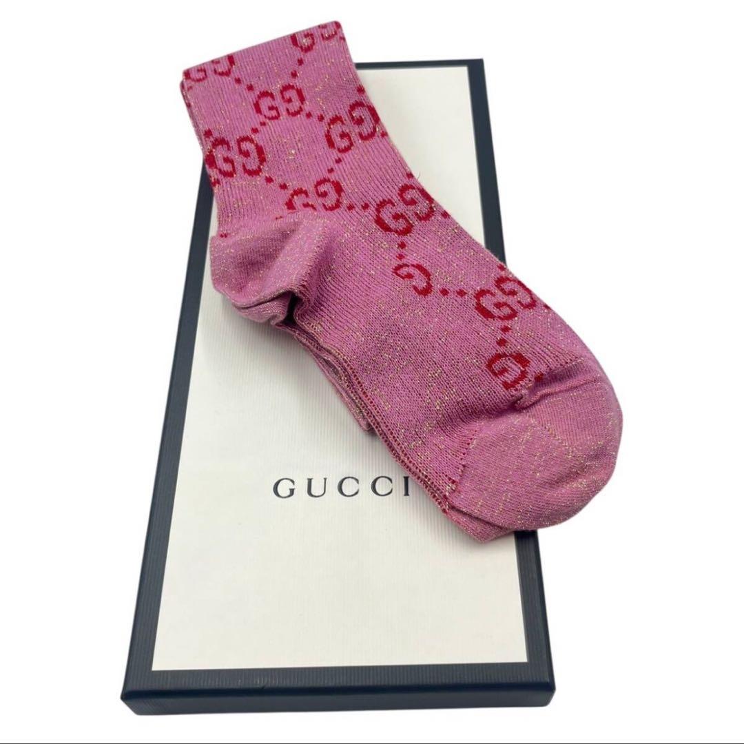【未使用品】　GUCCI　グッチ　ソックス　ラメ　ファブリック　GG柄　廃盤　Ｓ