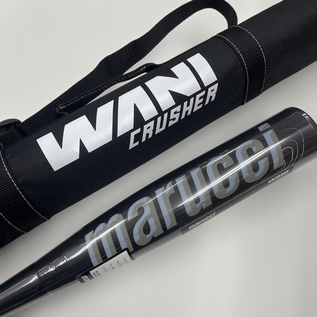 k*a様 新品 マルッチ 少年軟式用バット ワニクラッシャー スピード 黒ワニ