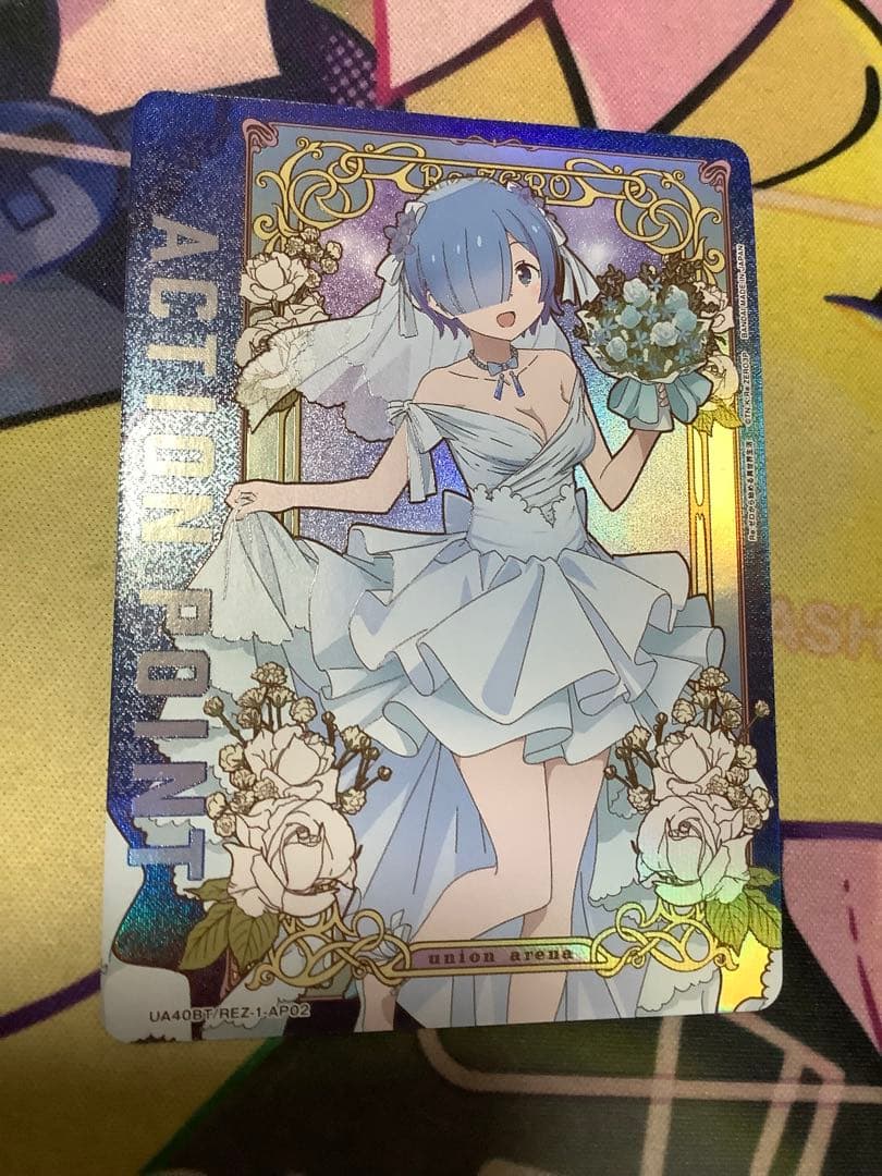 ユニオンアリーナ　リゼロ　レム　AP ユニアリ　アクションポイント