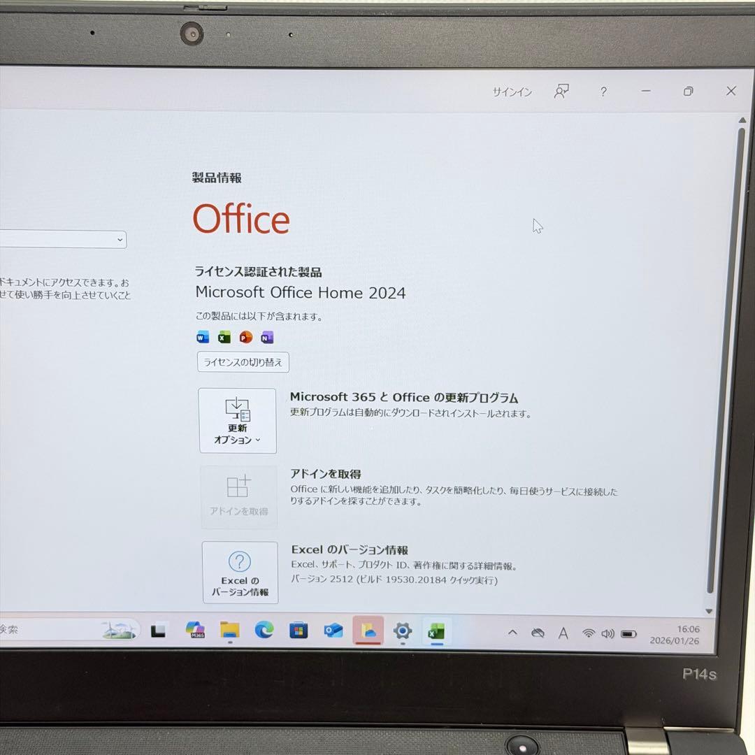 Windowsノート本体 Lenovo ThinkPad P14s Ryzen7 16GB 512GB