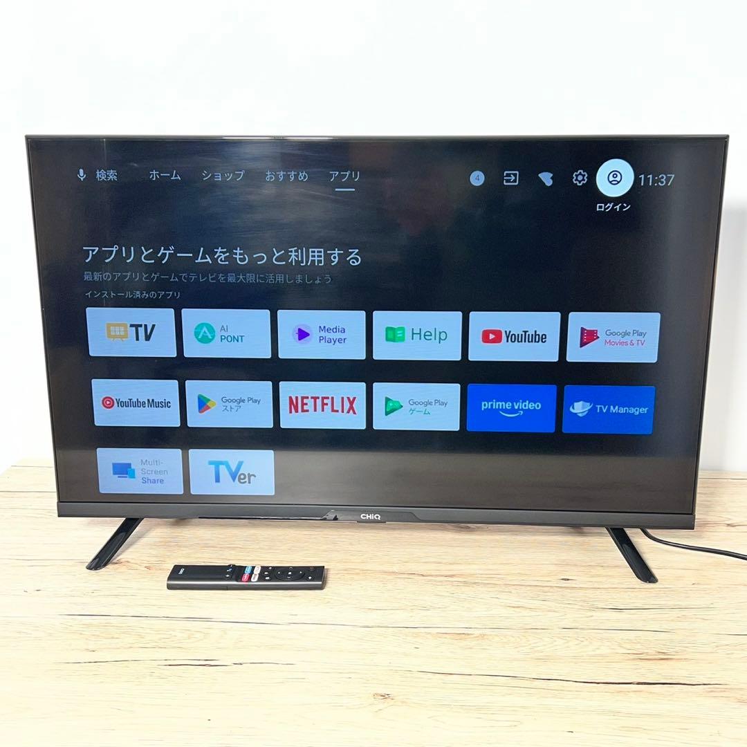 CHiQ 32型 スマートディスプレイ JL32G7E D19