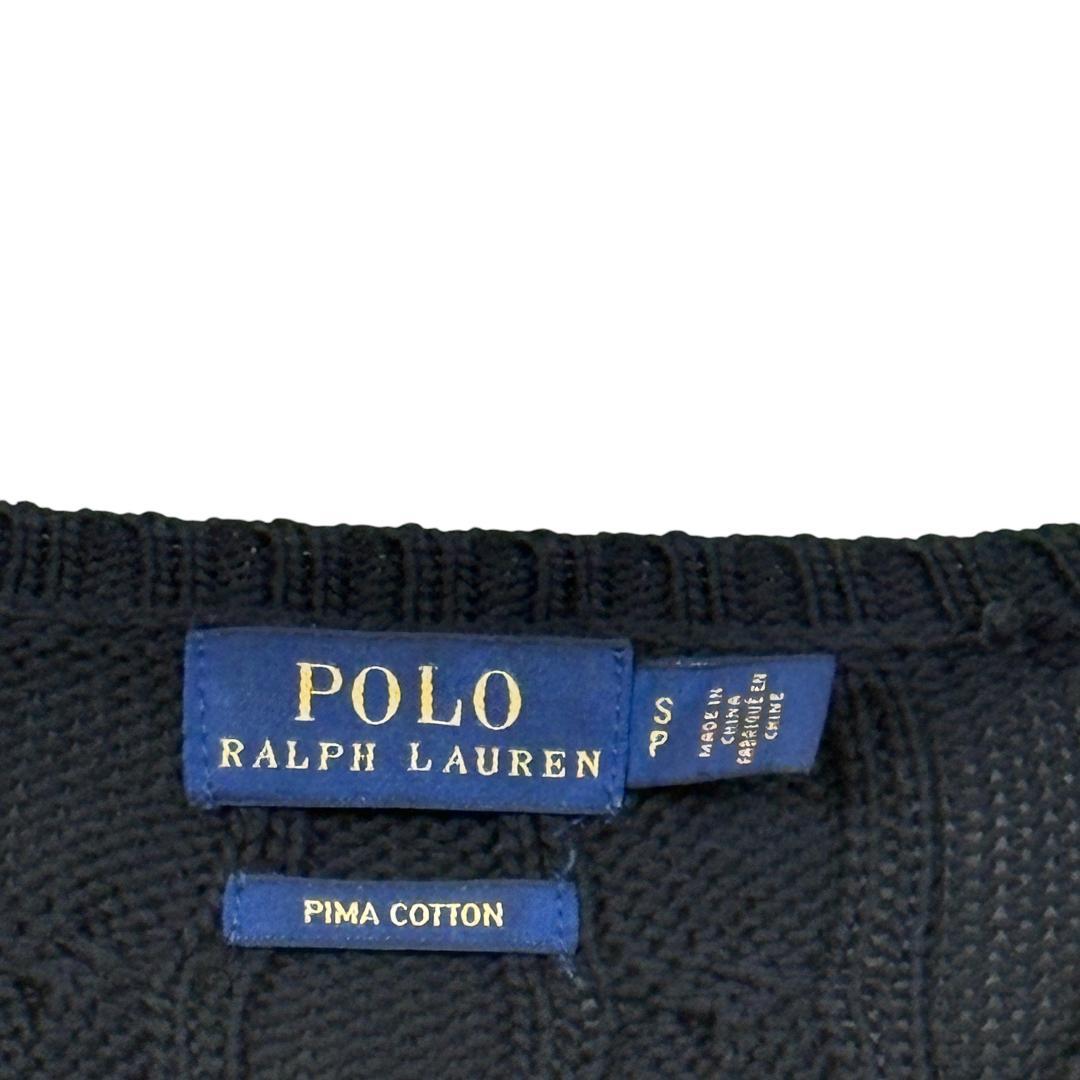 【るる】ポロラルフローレン 現行 Vネック ケーブルニット セーター 黒