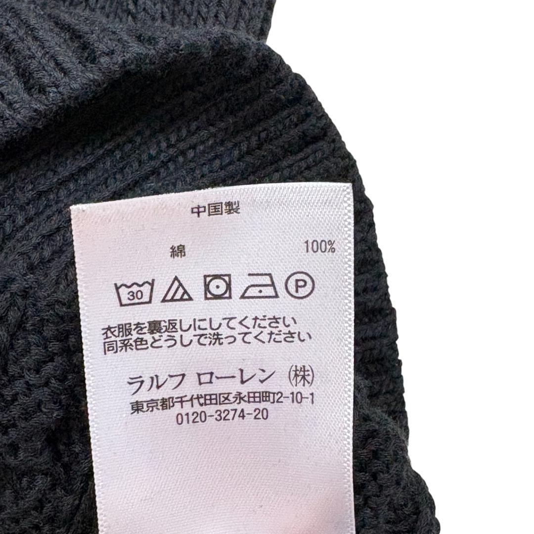 【るる】ポロラルフローレン 現行 Vネック ケーブルニット セーター 黒