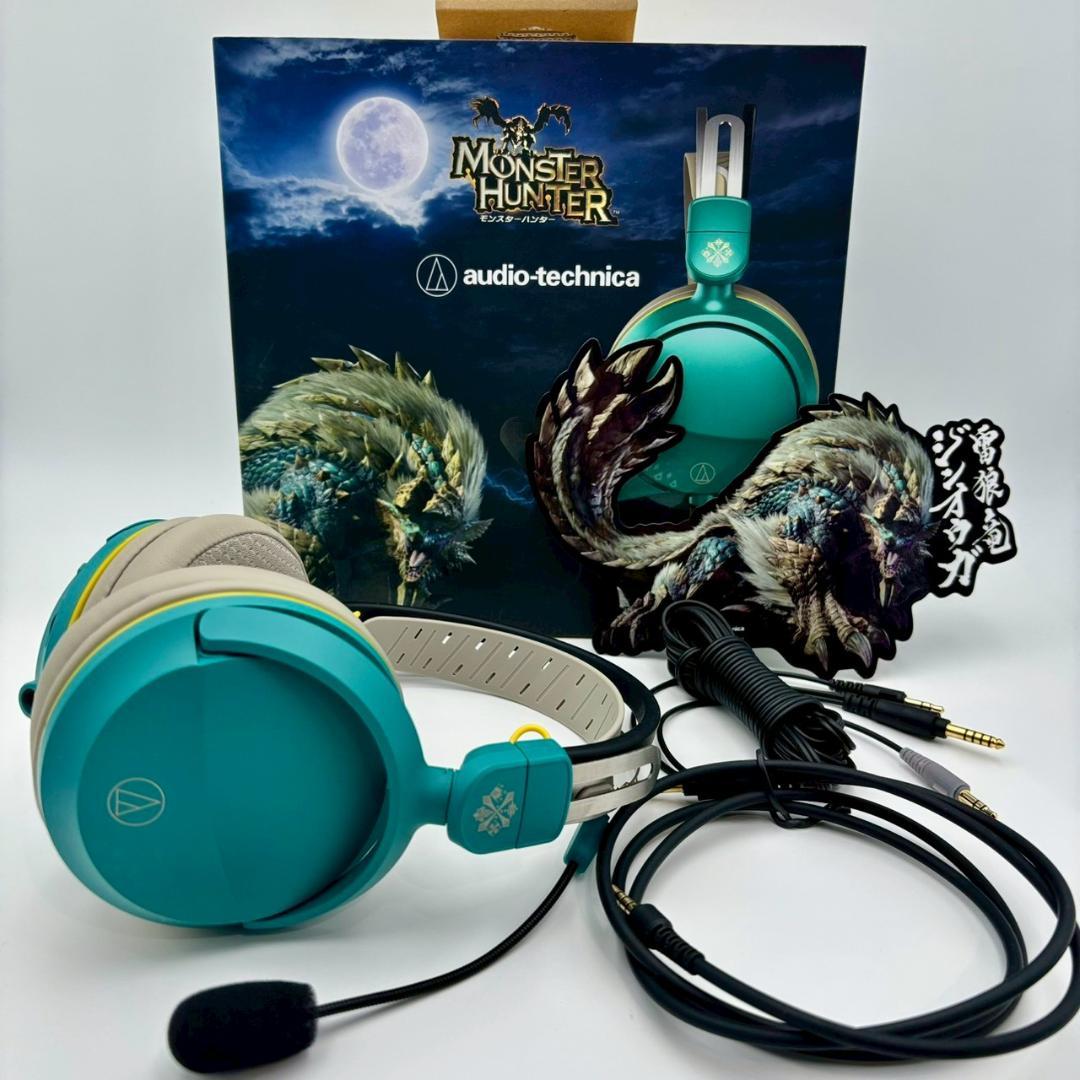 オーディオテクニカ ATH-GL3 ZINモンスターハンター コラボ
