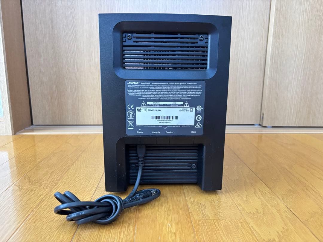 【9月12日まで限定出品】BOSE Sound Touch 520