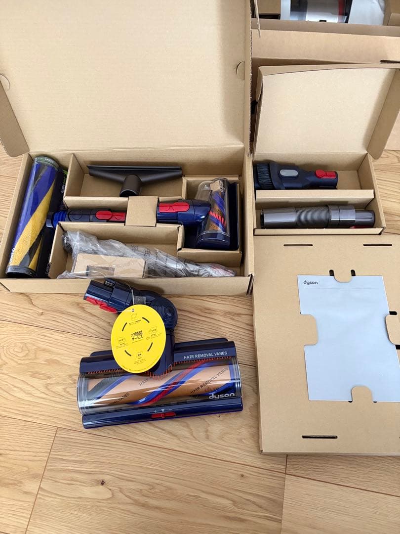 Dyson Gen5detect Absolute SV23 ABL ダイソン