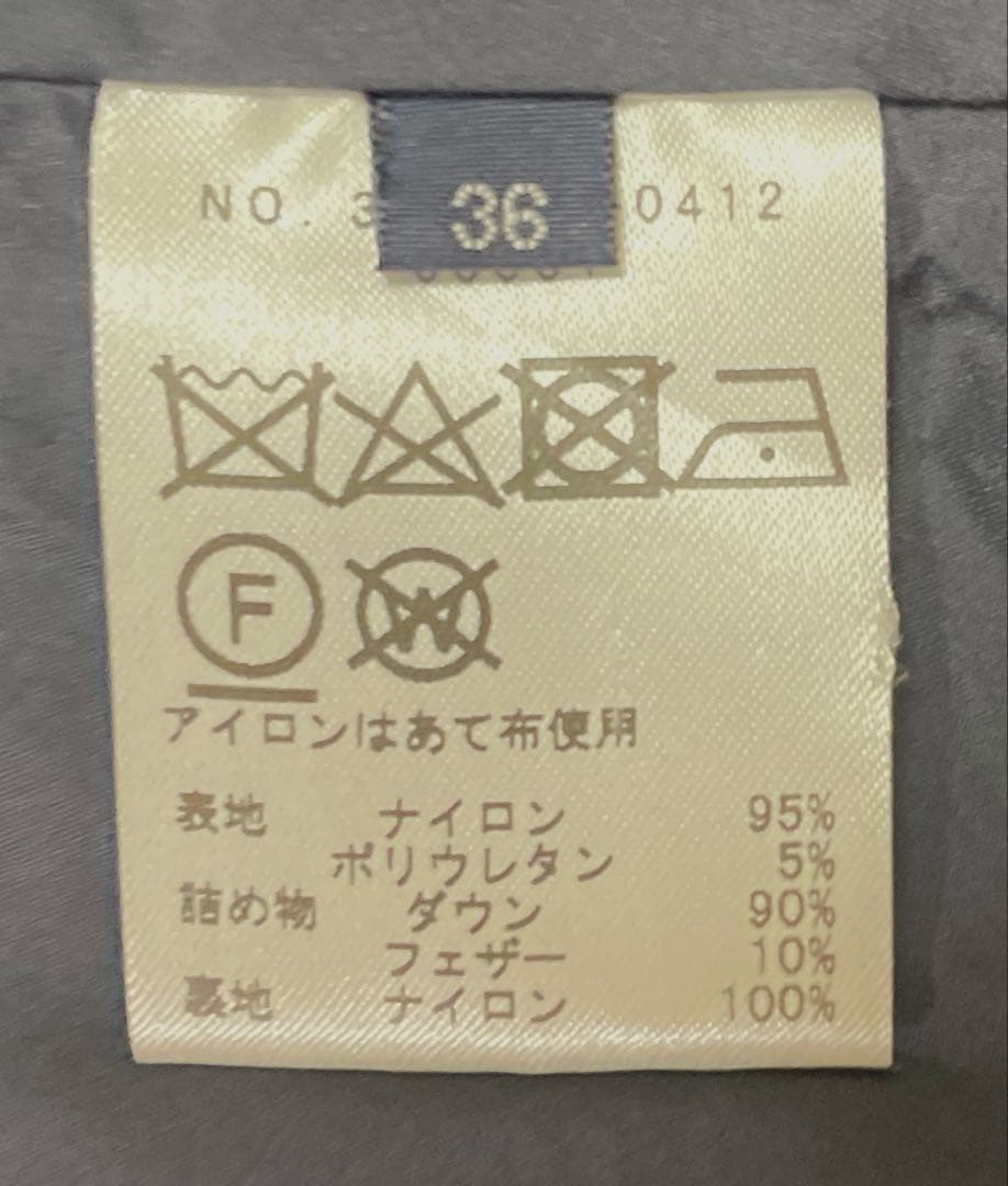☆美品☆シップス 定価40,700円【河田フェザー】フードショートダウン 36