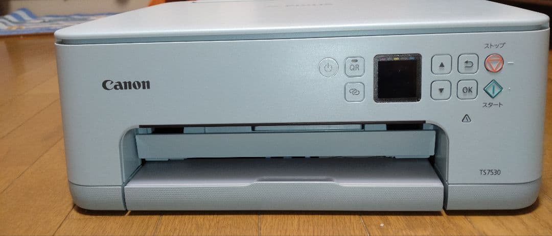 Canon PIXUS TS7530 プリンター　色ブルー　美品