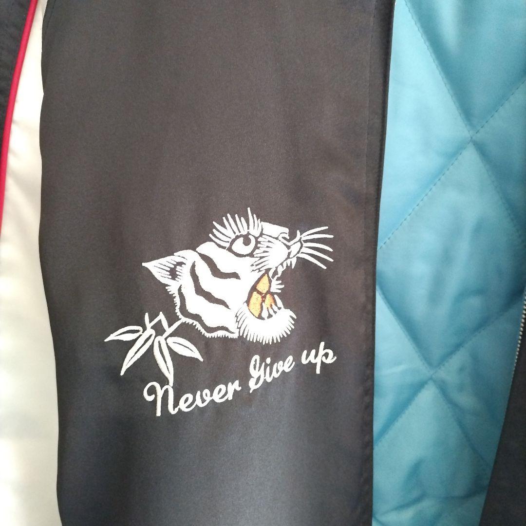 ブ*ツ様 爆裂爛漫娘　龍虎　スカジャン