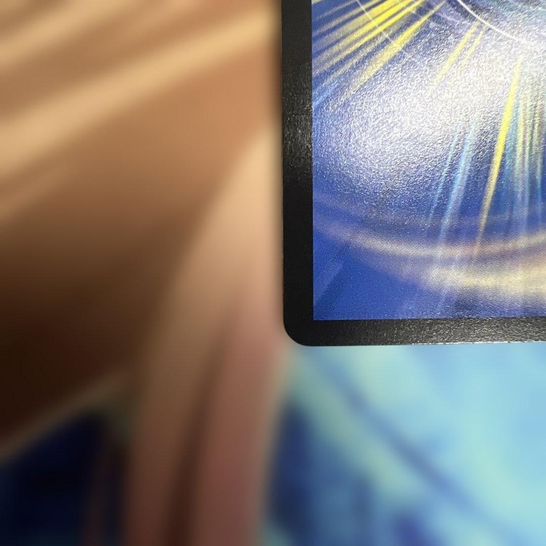 ブルーインパルス 「真実を見極めよ、ジョニー！」 金トレジャー