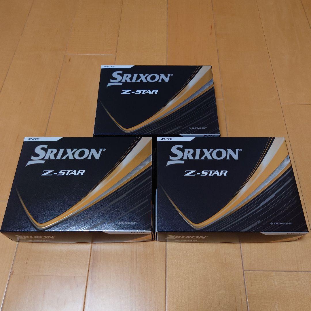 Srixon Z-STAR（2025） ゴルフボール 3ダース