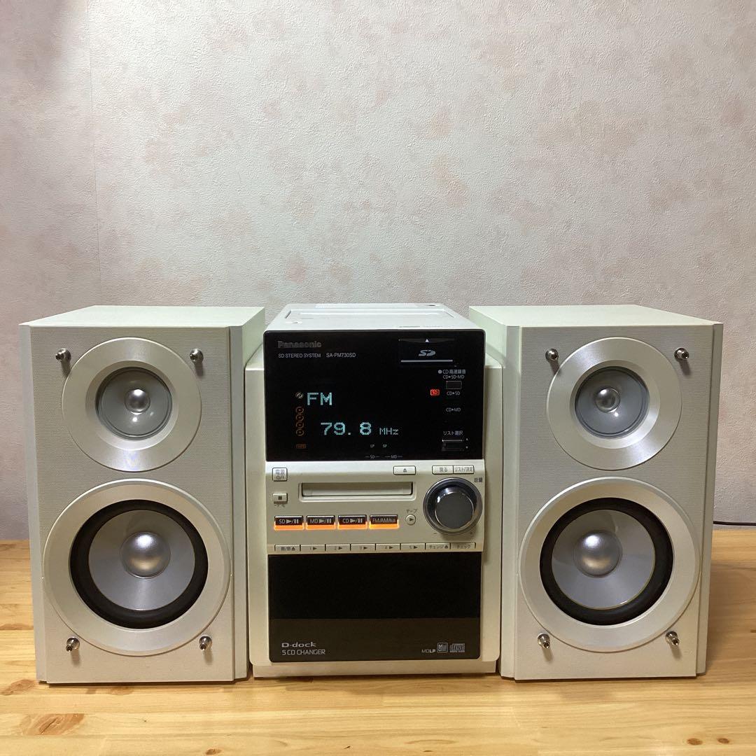 Panasonic SA-PM730SD ミニコンポ リモコン、アンテナ付動作品