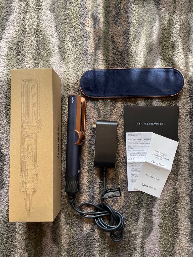 ダイソン Dyson Airstrait ストレイトナー HT01DBBC