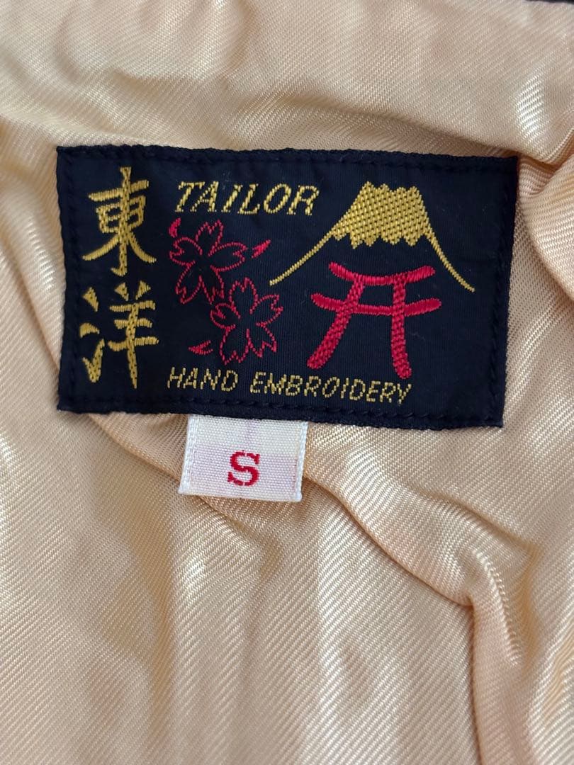 TAILOR東洋×journalstandardベトジャンBEAMSBOY