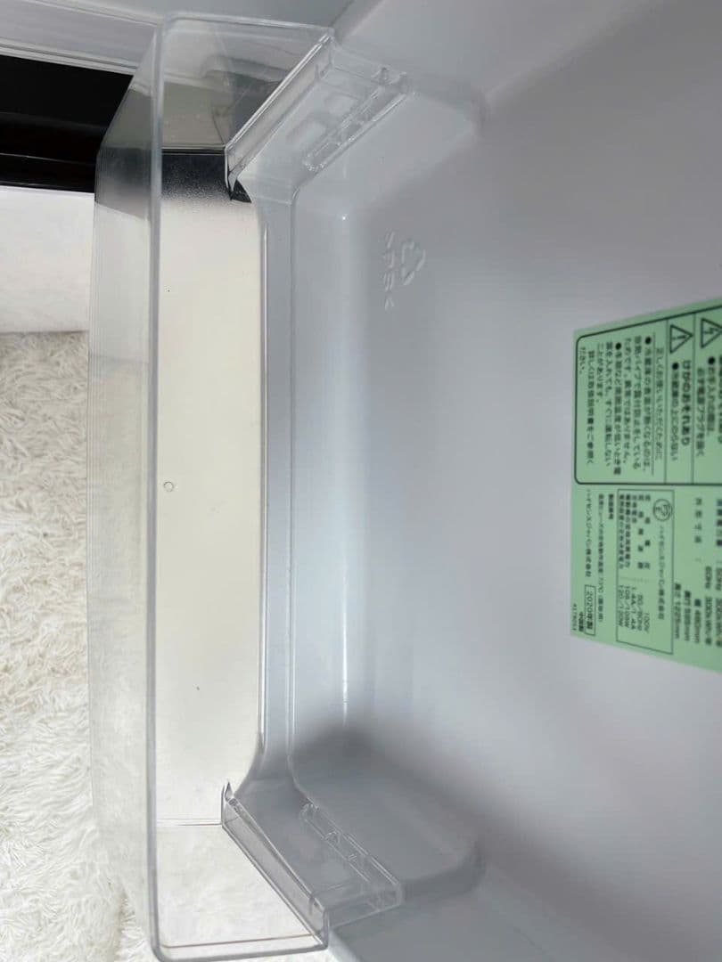 福岡 配送無料　Hisense 冷蔵庫HR-D15E 2020年製