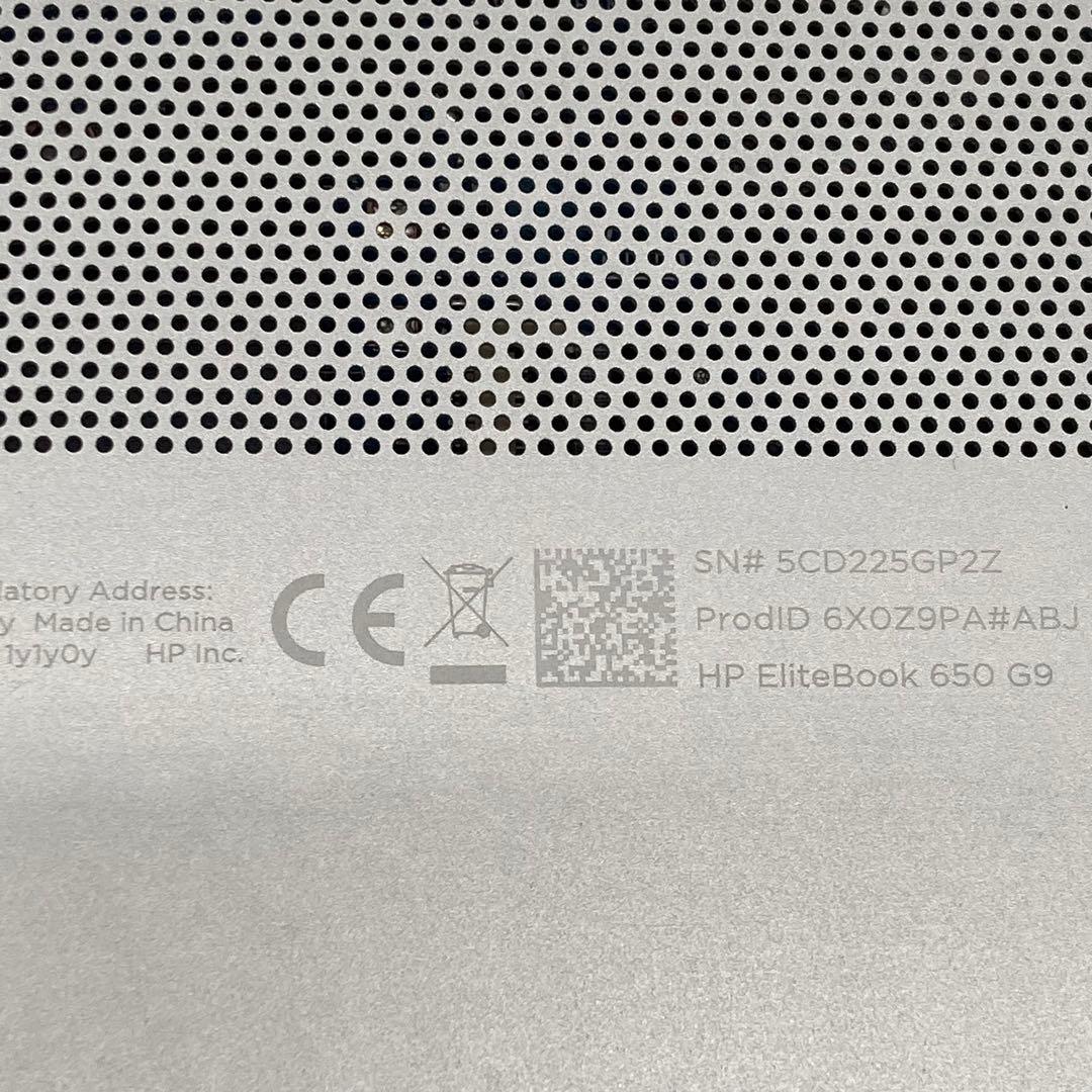 HP EliteBook650G9 i7 1255U 16G 15インチ　ノート