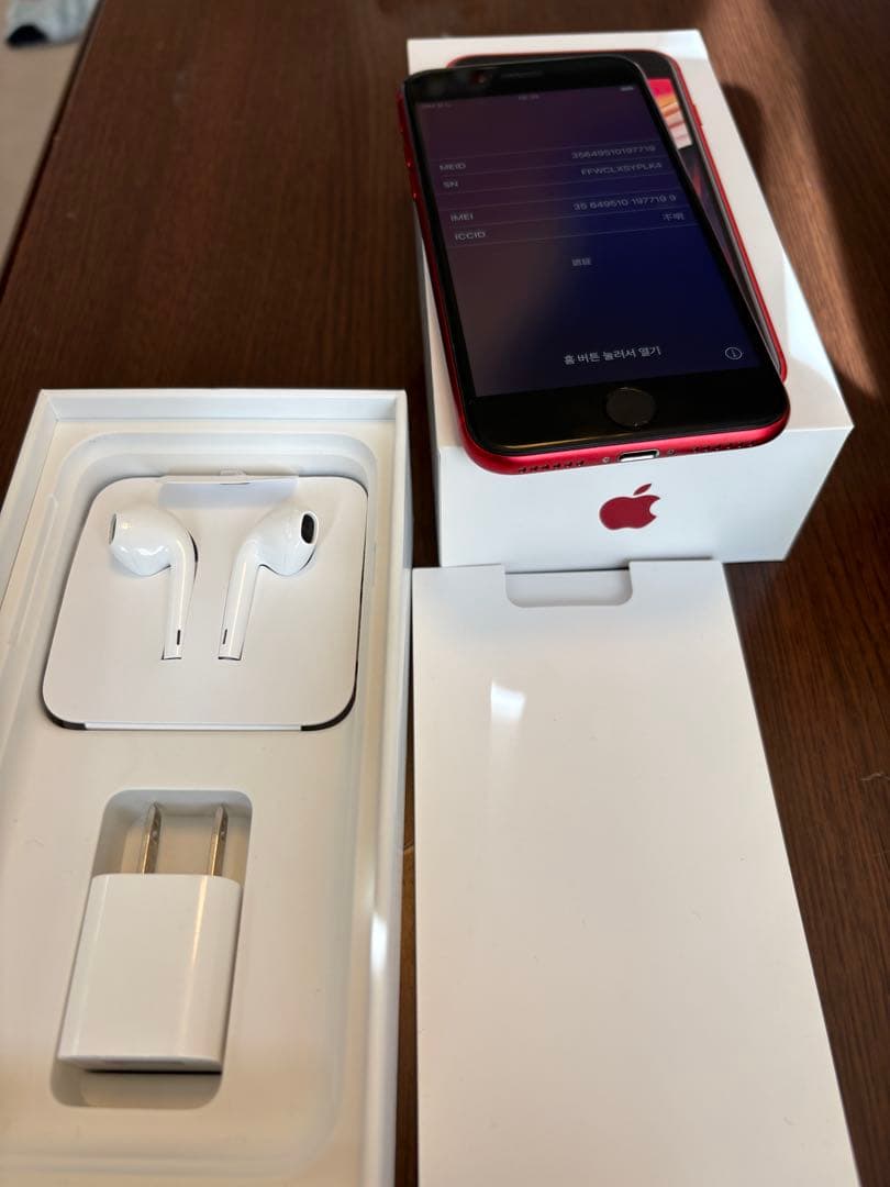 iPhone (PRODUCT)RED 128GB 本体