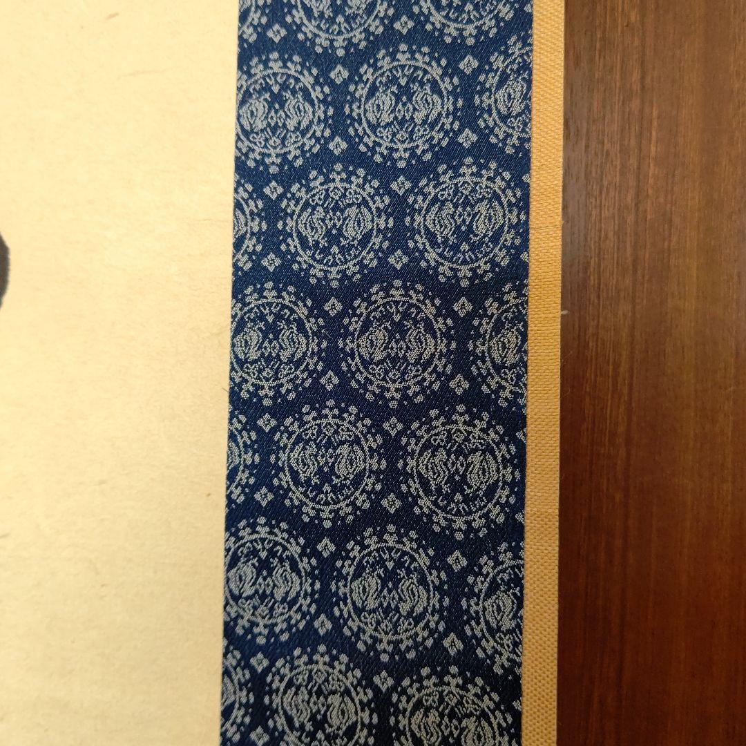 掛軸『本来無一物』妙心寺管長 山田無文