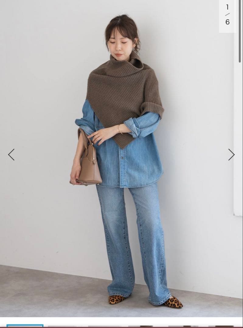 Spick and span ニットスヌード　新品未使用