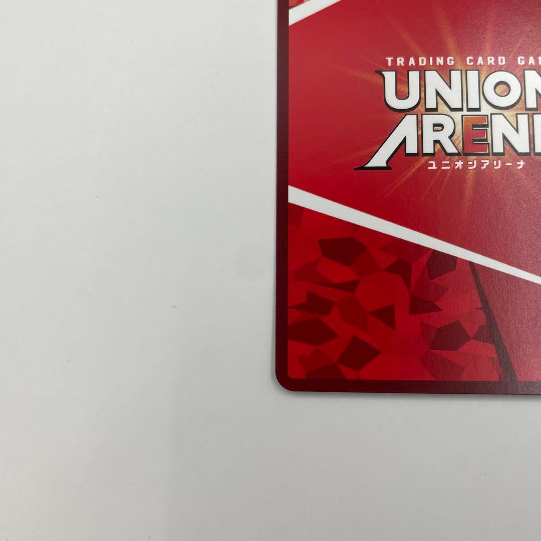 パラレル SR★★ 薬膳 楠莉 100カノ　ユニオンアリーナ RLY-1-060