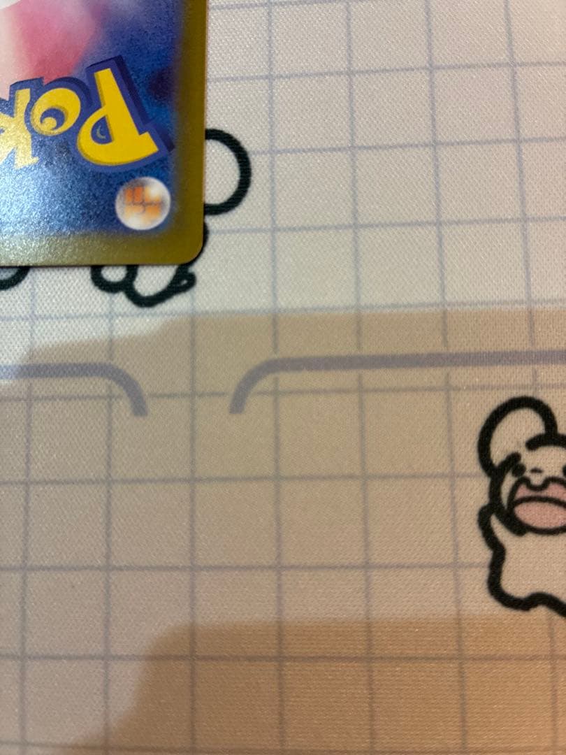 ポケモンカード　ムニキスゼロ　ニャースex　SAR